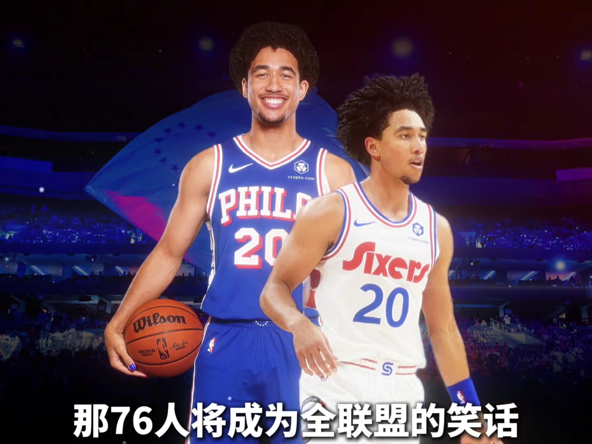 最佳新秀奖是什么意思最佳新秀 最佳新秀奖是什么意思最佳新秀